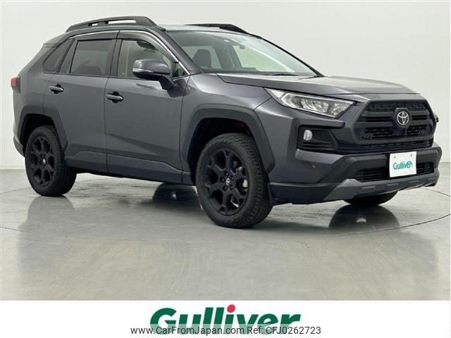 toyota rav4 2021 -TOYOTA--RAV4 6BA-MXAA54--MXAA54-2032353---TOYOTA--RAV4 6BA-MXAA54--MXAA54-2032353- image 1