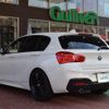 bmw 1-series 2017 -BMW--BMW 1 Series LDA-1S20--WBA1S520205G81676---BMW--BMW 1 Series LDA-1S20--WBA1S520205G81676- image 15