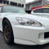 honda s2000 2000 -HONDA--S2000 AP1--AP1-1100442---HONDA--S2000 AP1--AP1-1100442- image 18