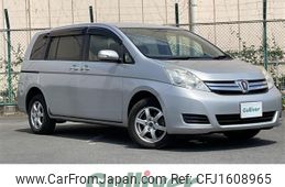toyota isis 2013 CFJ1608965