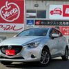 mazda demio 2017 -MAZDA--Demio DJ3AS--303653---MAZDA--Demio DJ3AS--303653- image 1