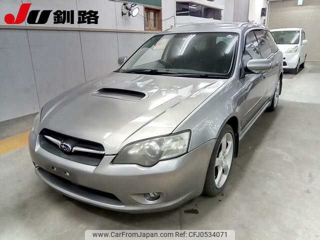 subaru legacy-touring-wagon 2004 -SUBARU--Legacy Wagon BP5--048741---SUBARU--Legacy Wagon BP5--048741- image 1