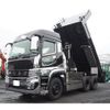 mitsubishi-fuso super-great 2024 GOO_NET_EXCHANGE_0403477A30250109W001 image 18