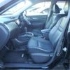 nissan x-trail 2014 CFJ0588656 image 40