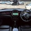mini mini-others 2018 CFJ0551365 image 3
