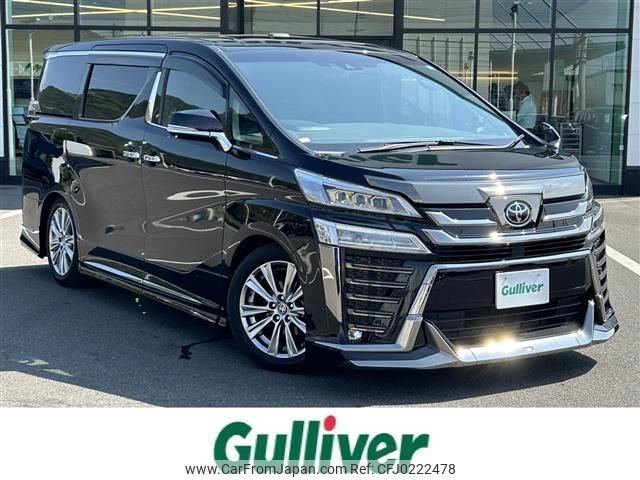 toyota vellfire 2021 -TOYOTA--Vellfire 3BA-AGH30W--AGH30-0405641---TOYOTA--Vellfire 3BA-AGH30W--AGH30-0405641- image 1