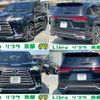 lexus lx 2023 quick_quick_3BA-VJA310W_VJA310-4025001 image 3