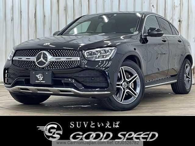 mercedes-benz glc-class 2021 quick_quick_3DA-253315C_W1N2533152G004147 image 1