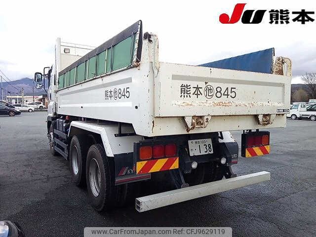 isuzu giga 2021 -ISUZU 【熊本 103ﾜ138】--Giga CXZ77CT--7005053---ISUZU 【熊本 103ﾜ138】--Giga CXZ77CT--7005053- image 2