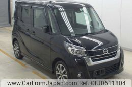 nissan dayz-roox 2019 -NISSAN--DAYZ Roox B21A-0596547---NISSAN--DAYZ Roox B21A-0596547-