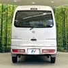 nissan clipper-van 2013 -NISSAN--Clipper Van GBD-U71V--U71V-0654493---NISSAN--Clipper Van GBD-U71V--U71V-0654493- image 16