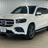 mercedes-benz gls-class 2020 -MERCEDES-BENZ--Benz GLS 3DA-167923--W1N1679232A146648---MERCEDES-BENZ--Benz GLS 3DA-167923--W1N1679232A146648- image 14