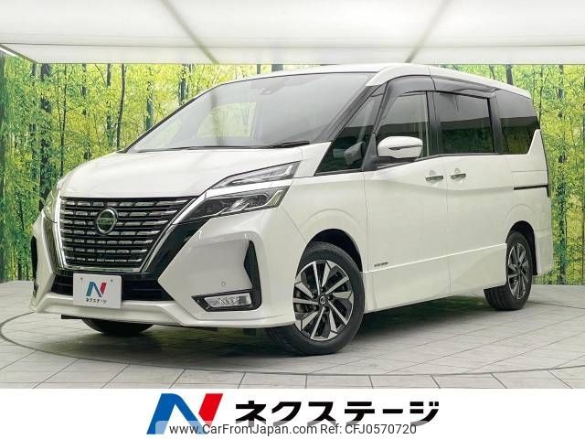 nissan serena 2019 -NISSAN--Serena DAA-GFC27--GFC27-190337---NISSAN--Serena DAA-GFC27--GFC27-190337- image 1