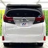 toyota alphard 2017 -TOYOTA--Alphard DBA-AGH30W--AGH30-0144147---TOYOTA--Alphard DBA-AGH30W--AGH30-0144147- image 16