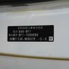 honda prelude 2025 CFJ1752842 image 31