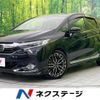 honda shuttle 2018 -HONDA--Shuttle DAA-GP7--GP7-1216786---HONDA--Shuttle DAA-GP7--GP7-1216786- image 1