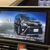 toyota voxy 2020 CFJ1547910 image 2