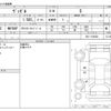 honda vezel 2015 -HONDA--VEZEL DBA-RU1--RU1-1102262---HONDA--VEZEL DBA-RU1--RU1-1102262- image 3
