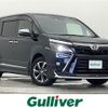 toyota voxy 2020 CFJ1690636 image 1