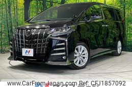 toyota alphard 2020 CFJ1857092