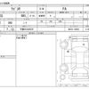 suzuki wagon-r 2017 -SUZUKI 【千葉 581ﾒ9878】--Wagon R DBA-MH35S--MH35S-109982---SUZUKI 【千葉 581ﾒ9878】--Wagon R DBA-MH35S--MH35S-109982- image 3