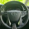 toyota alphard 2021 quick_quick_3BA-AGH30W_AGH30-9022452 image 16