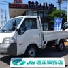 nissan vanette-truck 2014 CFJ1785079 image 1