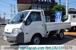 nissan vanette-truck 2014 CFJ1785079