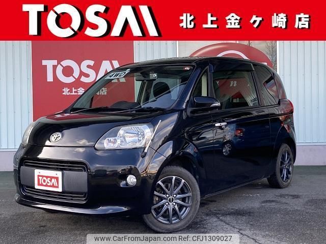 toyota porte 2014 quick_quick_DBA-NCP145_NCP145-9022862 image 1