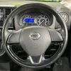 nissan dayz-roox 2016 -NISSAN--DAYZ Roox DBA-B21A--B21A-0262100---NISSAN--DAYZ Roox DBA-B21A--B21A-0262100- image 12