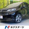 honda freed-hybrid 2019 quick_quick_GB7_GB7-3106377 image 1