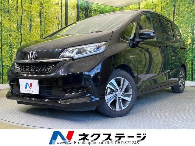 honda freed-hybrid 2019 quick_quick_GB7_GB7-3106377 image 1
