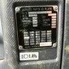isuzu forward 2020 CFJ1680001 image 29