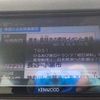 suzuki wagon-r 2017 -SUZUKI 【野田 580】--Wagon R DAA-MH55S--MH55S-131359---SUZUKI 【野田 580】--Wagon R DAA-MH55S--MH55S-131359- image 21