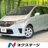 honda freed 2014 -HONDA--Freed DBA-GB3--GB3-5500414---HONDA--Freed DBA-GB3--GB3-5500414- image 1