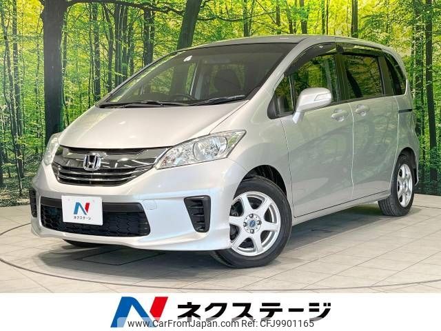 honda freed 2014 -HONDA--Freed DBA-GB3--GB3-5500414---HONDA--Freed DBA-GB3--GB3-5500414- image 1