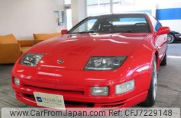 Used Nissan Fairlady Z For Sale With Big Discount Up To 46 Off