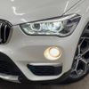 bmw x1 2017 -BMW--BMW X1 LDA-HT20--WBAHT920X05J62309---BMW--BMW X1 LDA-HT20--WBAHT920X05J62309- image 14