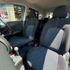 nissan note 2014 -NISSAN--Note E12--226037---NISSAN--Note E12--226037- image 21