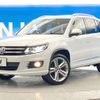 volkswagen tiguan 2015 -VOLKSWAGEN--VW Tiguan ABA-5NCCZ--WVGZZZ5NZFW009637---VOLKSWAGEN--VW Tiguan ABA-5NCCZ--WVGZZZ5NZFW009637- image 18