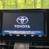 toyota rav4 2020 CFJ1574490 image 3