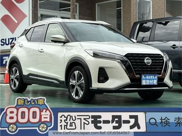 nissan kix 2022 -NISSAN--KIX 6AA-RP15--RP15-000601---NISSAN--KIX 6AA-RP15--RP15-000601- image 1