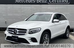 mercedes-benz glc-class 2019 -MERCEDES-BENZ--Benz GLC LDA-253905C--WDC2539052F606087---MERCEDES-BENZ--Benz GLC LDA-253905C--WDC2539052F606087-