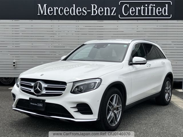 mercedes-benz glc-class 2019 -MERCEDES-BENZ--Benz GLC LDA-253905C--WDC2539052F606087---MERCEDES-BENZ--Benz GLC LDA-253905C--WDC2539052F606087- image 1