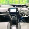 nissan serena 2019 -NISSAN--Serena DAA-HFC27--HFC27-060931---NISSAN--Serena DAA-HFC27--HFC27-060931- image 2