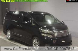 toyota vellfire 2009 -TOYOTA--Vellfire ANH20W-8067812---TOYOTA--Vellfire ANH20W-8067812-