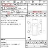 bmw x3 2022 quick_quick_3DA-UZ20_WBA16BZ070N158546 image 18