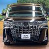 toyota alphard 2022 -TOYOTA--Alphard 3BA-AGH30W--AGH30-0427926---TOYOTA--Alphard 3BA-AGH30W--AGH30-0427926- image 16