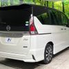 nissan serena 2017 -NISSAN--Serena DAA-GFC27--GFC27-073657---NISSAN--Serena DAA-GFC27--GFC27-073657- image 19