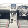 lexus nx 2015 CFJ1747214 image 3